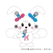 カラオケ館がVTuber参入！公式キャラ「カラみぃ」がYouTubeチャンネルを開設―イベント紹介やゲストとの雑談などを予定