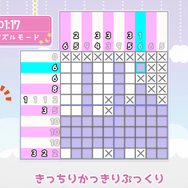 ホロライブ「姫森ルーナ」がピクセルパズルに挑む！『んなたんのピクセルプリンセス』Steamストア公開