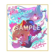 「東方Project」よりルーミアのフィギュアが予約受付中！髪の毛はメタリック塗装、羽々斬氏が描く神秘的な姿を立体化