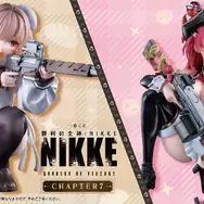 『勝利の女神：NIKKE』新作一番くじは“メイド”に注目！背中で魅せる「マスト」「ブレッディ」のフィギュアなど全ラインナップ公開