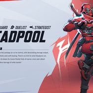 激萌えメイド・デッドプールちゃん誕生！？『マーベル・ライバルズ』にてデップーのメイド衣装が手に入るイベントが4月10日より開催