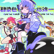 全編ロシア語の骨太な美少女RTS『雪松』の第3回βテストが開始。正式リリース版相当のバージョンに！―日本未上陸の注目ゲーム3選【2026年4月12日】