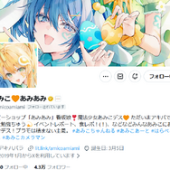 1位はトリダモノ氏デザインよる魔法使いエルフ！ホロライブ・雪花ラミィもランクインの2026年3月あみあみフィギュア月間ランキング