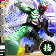 仮面ライダーバトルガンバライドモバイル