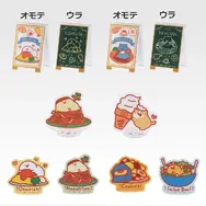 「お文具といっしょ」新作一番くじの全ラインナップ公開！お文具さん型の調味料入れ、仕切りプレートなどで一緒にランチタイムを楽しめる