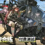 全編ロシア語の骨太な美少女RTS『雪松』の第3回βテストが開始。正式リリース版相当のバージョンに！―日本未上陸の注目ゲーム3選【2026年4月12日】