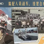 全編ロシア語の骨太な美少女RTS『雪松』の第3回βテストが開始。正式リリース版相当のバージョンに！―日本未上陸の注目ゲーム3選【2026年4月12日】