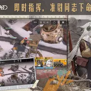 全編ロシア語の骨太な美少女RTS『雪松』の第3回βテストが開始。正式リリース版相当のバージョンに！―日本未上陸の注目ゲーム3選【2026年4月12日】