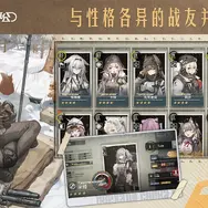 全編ロシア語の骨太な美少女RTS『雪松』の第3回βテストが開始。正式リリース版相当のバージョンに！―日本未上陸の注目ゲーム3選【2026年4月12日】