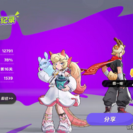 全編ロシア語の骨太な美少女RTS『雪松』の第3回βテストが開始。正式リリース版相当のバージョンに！―日本未上陸の注目ゲーム3選【2026年4月12日】