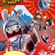 ラビッツ・パーティ タイムトラベル