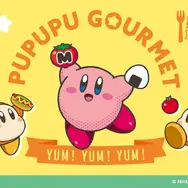 『星のカービィ』新作一番くじの全ラインナップ公開！炊飯器、トースター風タイマーなど“グルメテーマ”のグッズがズラリ