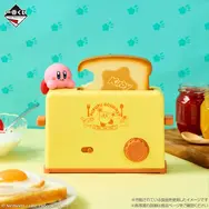『星のカービィ』新作一番くじの全ラインナップ公開！炊飯器、トースター風タイマーなど“グルメテーマ”のグッズがズラリ