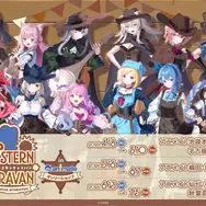 ホロライブ・博衣こより、輪堂千速など12名がウエスタン&キャラバン風衣装に！ アニメイトで描き下ろしグッズが販売