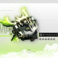 『アークナイツ：エンドフィールド』今後追加のオペレーターがチラ見せー「ミフ」のほか2名が発表