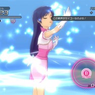 アイドルマスター2