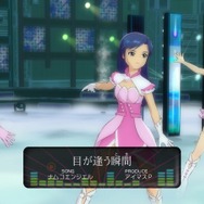 アイドルマスター2