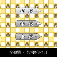 (c)マンガジャパン (c)Bbmf