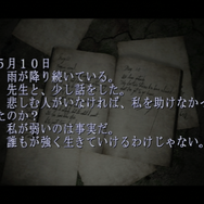 「自分はホラーが苦手だ」と思い込んでいたゲーマーが『サイレントヒル』を遊べるようになるまで。ホラーゲームを楽しむために意識したこと