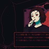 「自分はホラーが苦手だ」と思い込んでいたゲーマーが『サイレントヒル』を遊べるようになるまで。ホラーゲームを楽しむために意識したこと