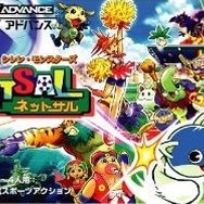 風来のシレン15周年