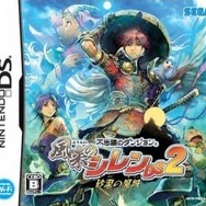風来のシレン15周年