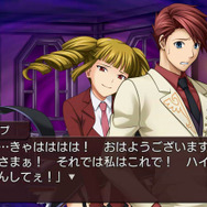 うみねこのなく頃に ～魔女と推理の輪舞曲～