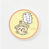 うさぎの髪がファサ…「ちいかわ」より「いつもと違う!? 毛量ッ!! シリーズ」デザイン全6種がオリジナルグッズ作成サービスに追加