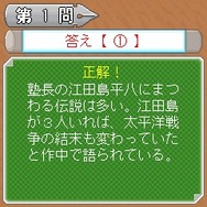 (c)マンガジャパン (c)Bbmf