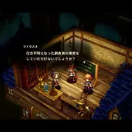 スクエニ新作アクション『冒険家エリオットの千年物語』続報！繁栄した「魔法の時代」のキャラ&武器強化システムが明らかに