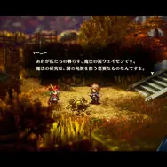 スクエニ新作アクション『冒険家エリオットの千年物語』続報！繁栄した「魔法の時代」のキャラ&武器強化システムが明らかに