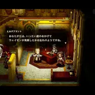 スクエニ新作アクション『冒険家エリオットの千年物語』続報！繁栄した「魔法の時代」のキャラ&武器強化システムが明らかに