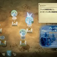 スクエニ新作アクション『冒険家エリオットの千年物語』続報！繁栄した「魔法の時代」のキャラ&武器強化システムが明らかに