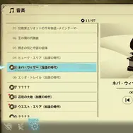 スクエニ新作アクション『冒険家エリオットの千年物語』続報！繁栄した「魔法の時代」のキャラ&武器強化システムが明らかに