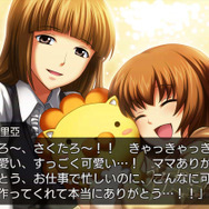 うみねこのなく頃に ～魔女と推理の輪舞曲～