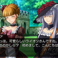 うみねこのなく頃に ～魔女と推理の輪舞曲～