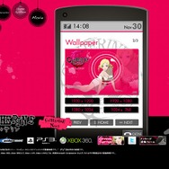 PS3&360『キャサリン』の公式サイト更新－またも例の「羊」が登場