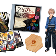 『亰都ザナドゥ -桜花幻舞-』先行プレイの体験は、さながら“懐石料理”の如し─味を重ねて完成した奥深い「調和」