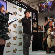 狩猟解禁！『MHP3rd』発売カウンドダウンイベント最速レポート ― 次長課長井上氏「これからはライバルだ！」