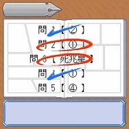 (c)マンガジャパン (c)Bbmf