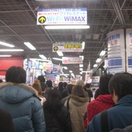 秋葉原には1000名近くの大行列が『モンスターハンターポータブル3rd』 