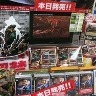 新宿で『MHP3rd』の在庫状況をチェック