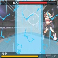 ペーパーマンmobile