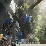 『プラグマタ』ディアナの姉妹機「エイト」発表！最新トレイラーに登場、植物に捕らえられているプラグマタの少女