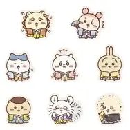 「ちいかわ」和装なみんなが大集合！金ピカお守りやフレークシールなど、春の新商品が「ちいかわもぐもぐ本舗 」にて4月24日発売