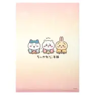 「ちいかわ」和装なみんなが大集合！金ピカお守りやフレークシールなど、春の新商品が「ちいかわもぐもぐ本舗 」にて4月24日発売