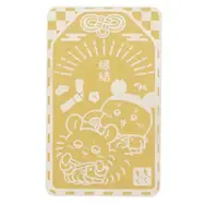 「ちいかわ」和装なみんなが大集合！金ピカお守りやフレークシールなど、春の新商品が「ちいかわもぐもぐ本舗 」にて4月24日発売