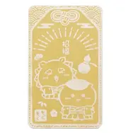 「ちいかわ」和装なみんなが大集合！金ピカお守りやフレークシールなど、春の新商品が「ちいかわもぐもぐ本舗 」にて4月24日発売