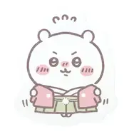 「ちいかわ」和装なみんなが大集合！金ピカお守りやフレークシールなど、春の新商品が「ちいかわもぐもぐ本舗 」にて4月24日発売