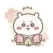 「ちいかわ」和装なみんなが大集合！金ピカお守りやフレークシールなど、春の新商品が「ちいかわもぐもぐ本舗 」にて4月24日発売